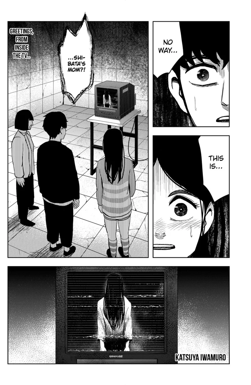 Shibatarian Chapter 11 page 1
