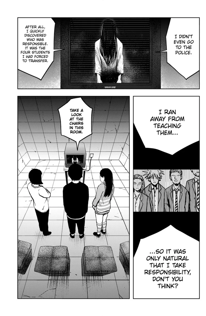 Shibatarian Chapter 11 page 12