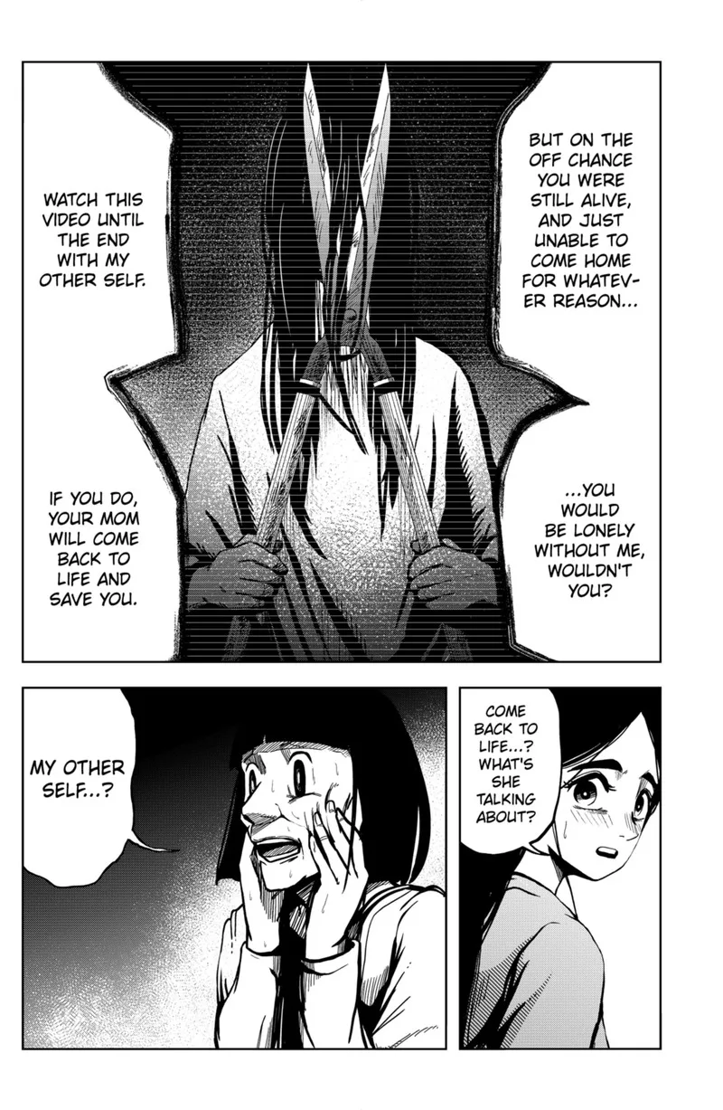 Shibatarian Chapter 11 page 15