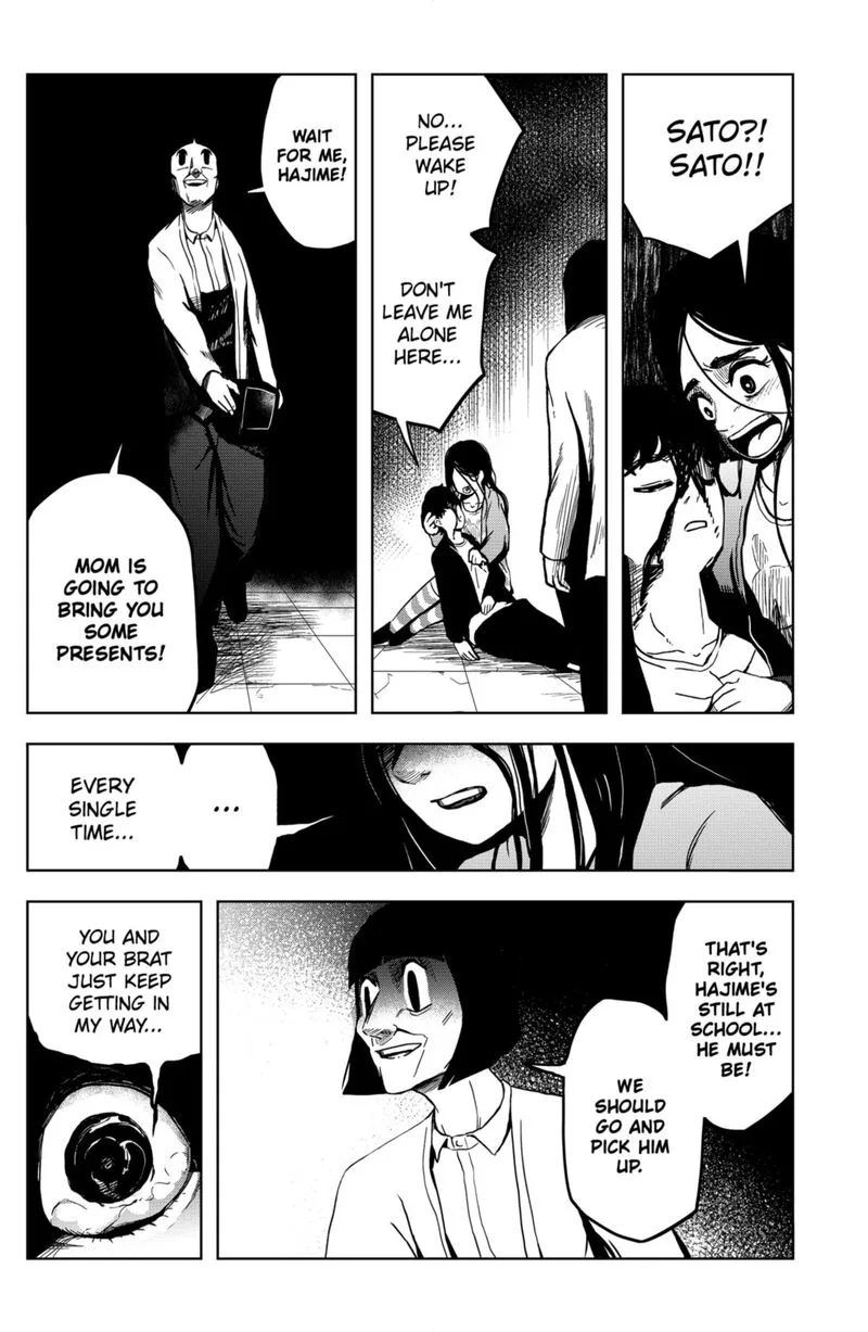 Shibatarian Chapter 12 page 7