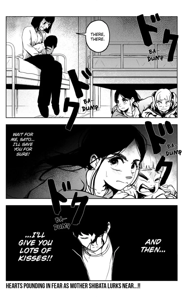 Shibatarian Chapter 12 page 19