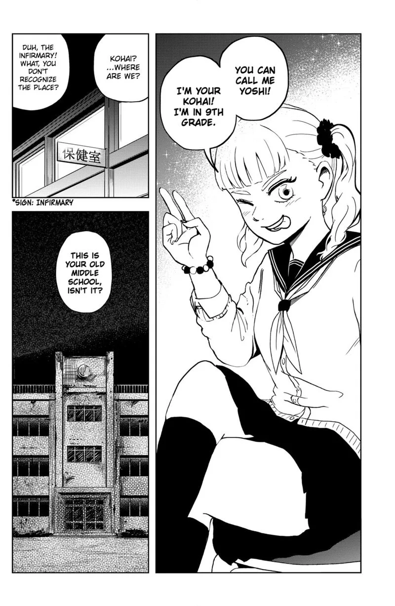 Shibatarian Chapter 12 page 11