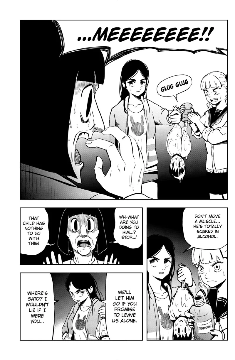 Shibatarian Chapter 13 page 8