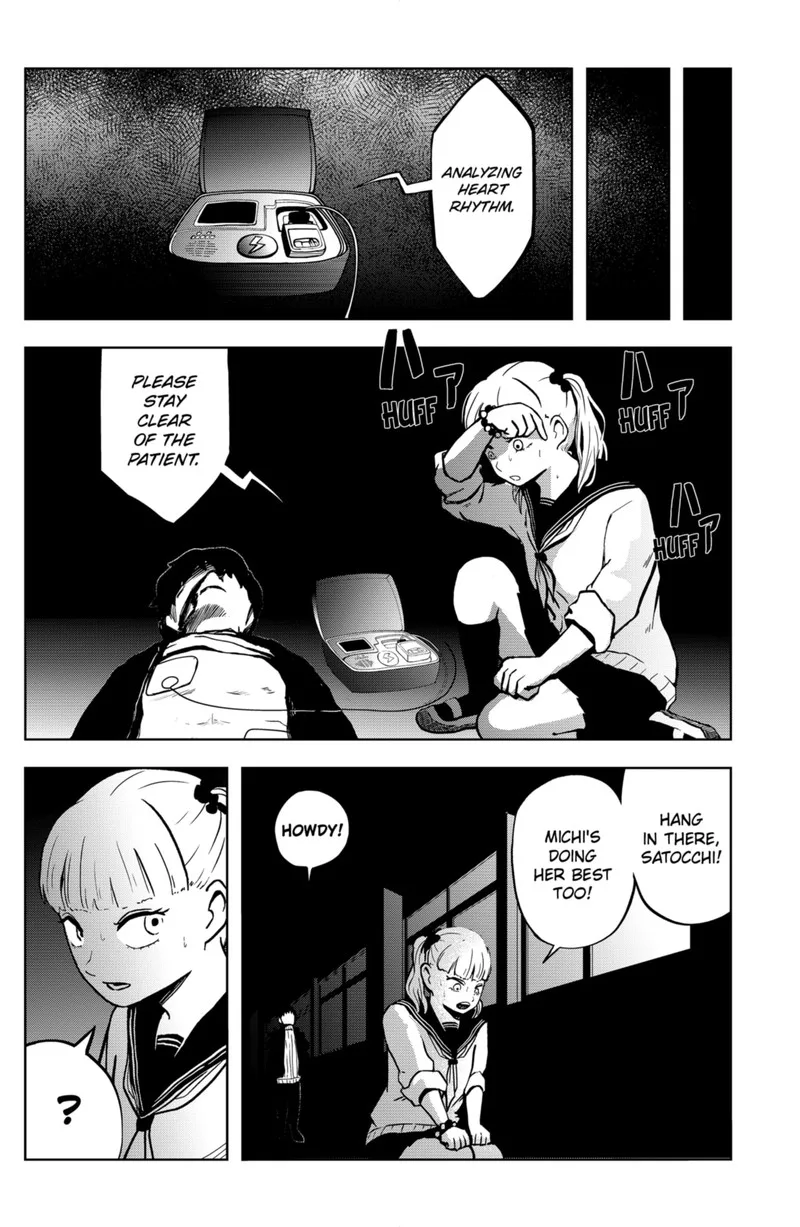 Shibatarian Chapter 15 page 11