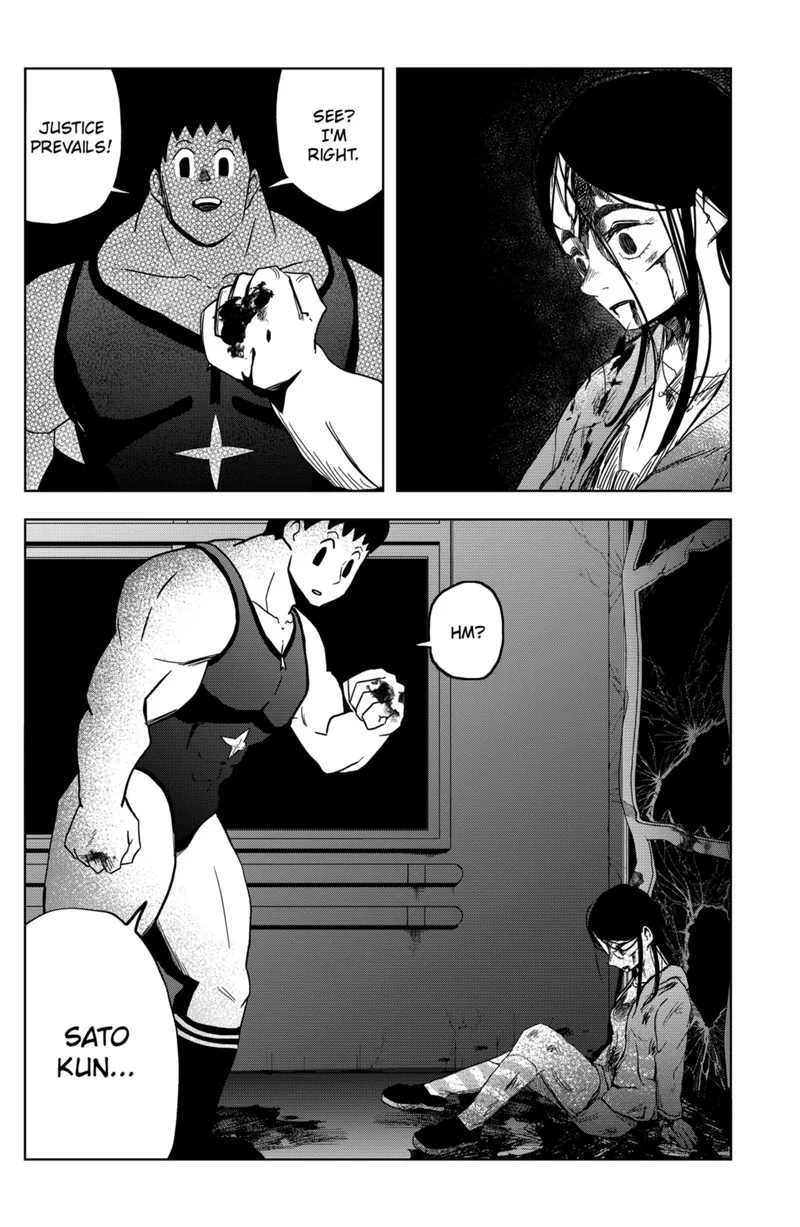 Shibatarian Chapter 19 page 17