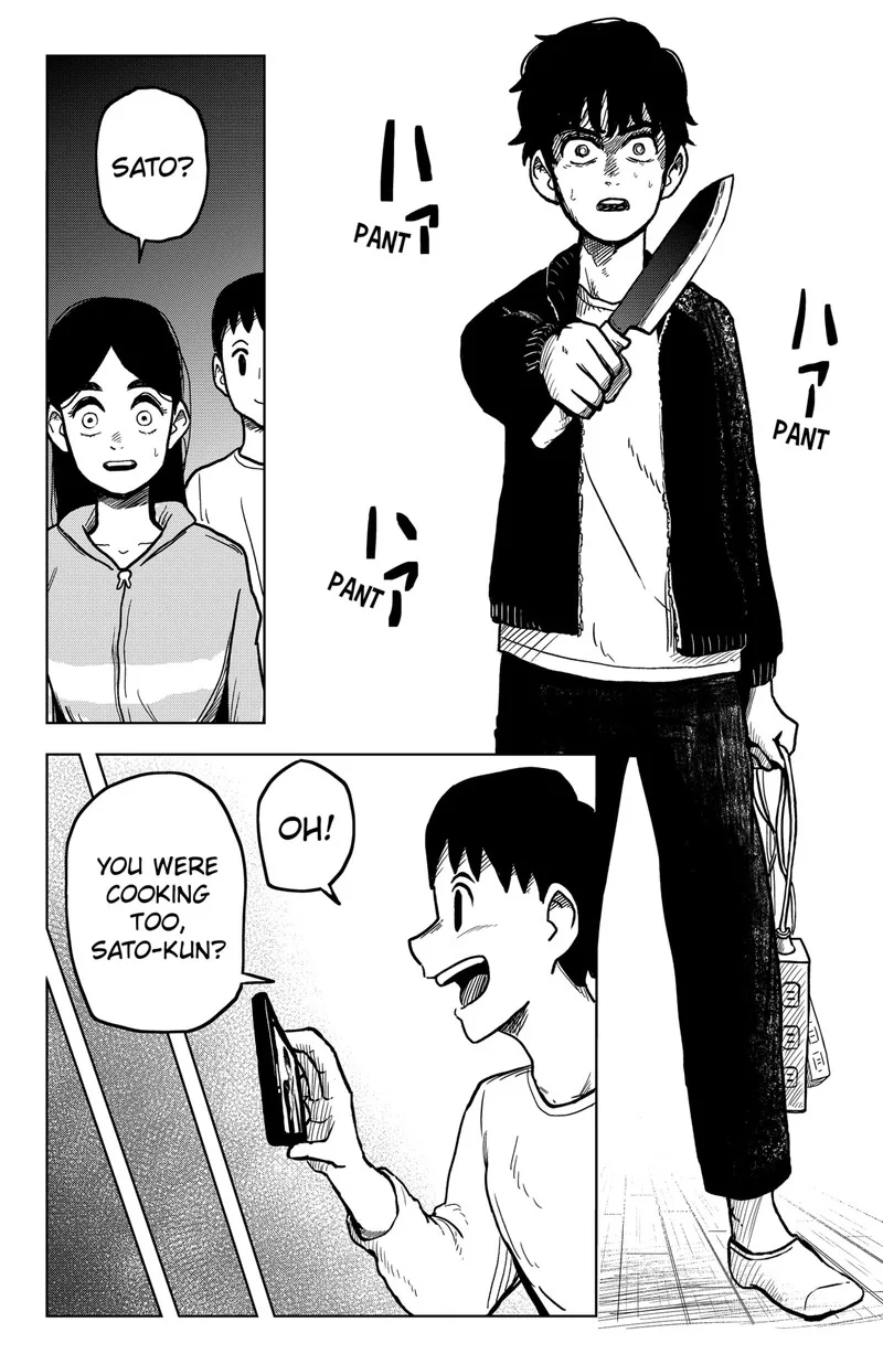 Shibatarian Chapter 2 page 13