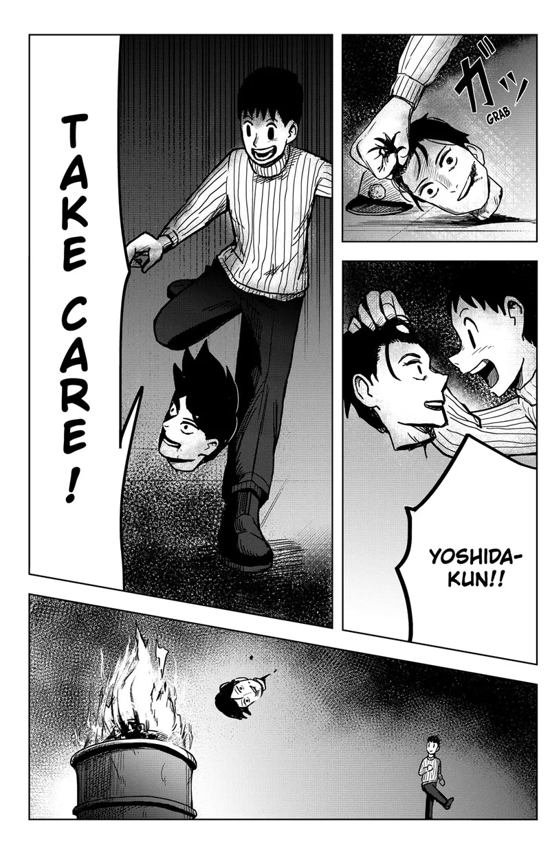 Shibatarian Chapter 2 page 41