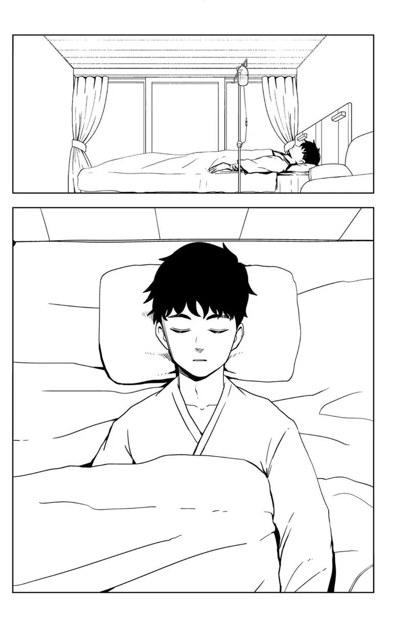 Shibatarian Chapter 25 page 17