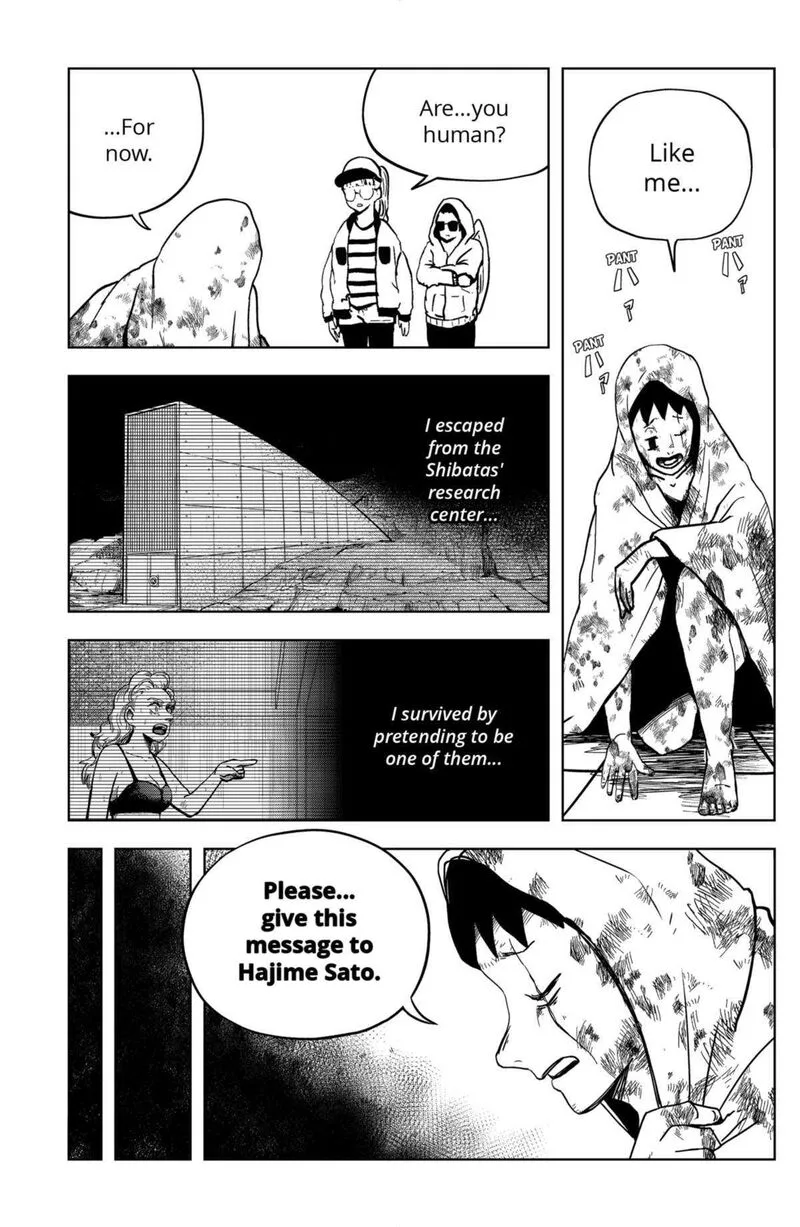 Shibatarian Chapter 25 page 12