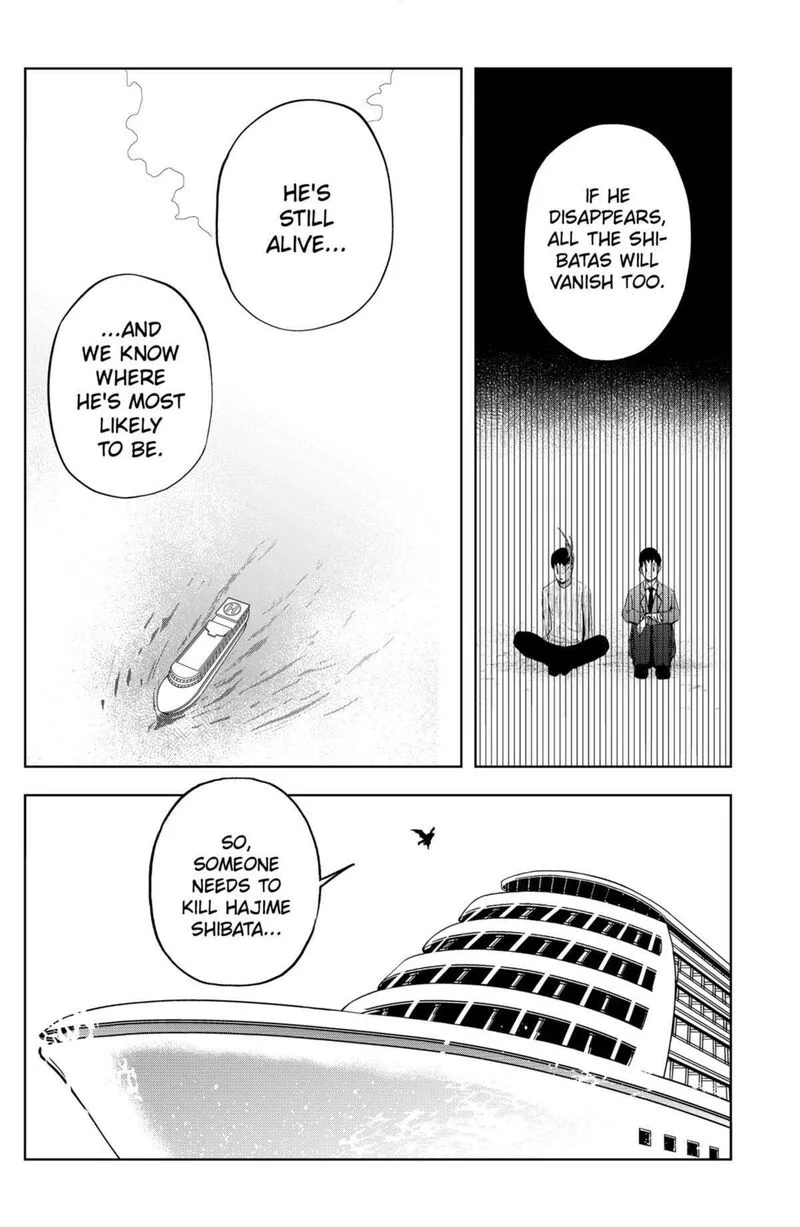 Shibatarian Chapter 25 page 15
