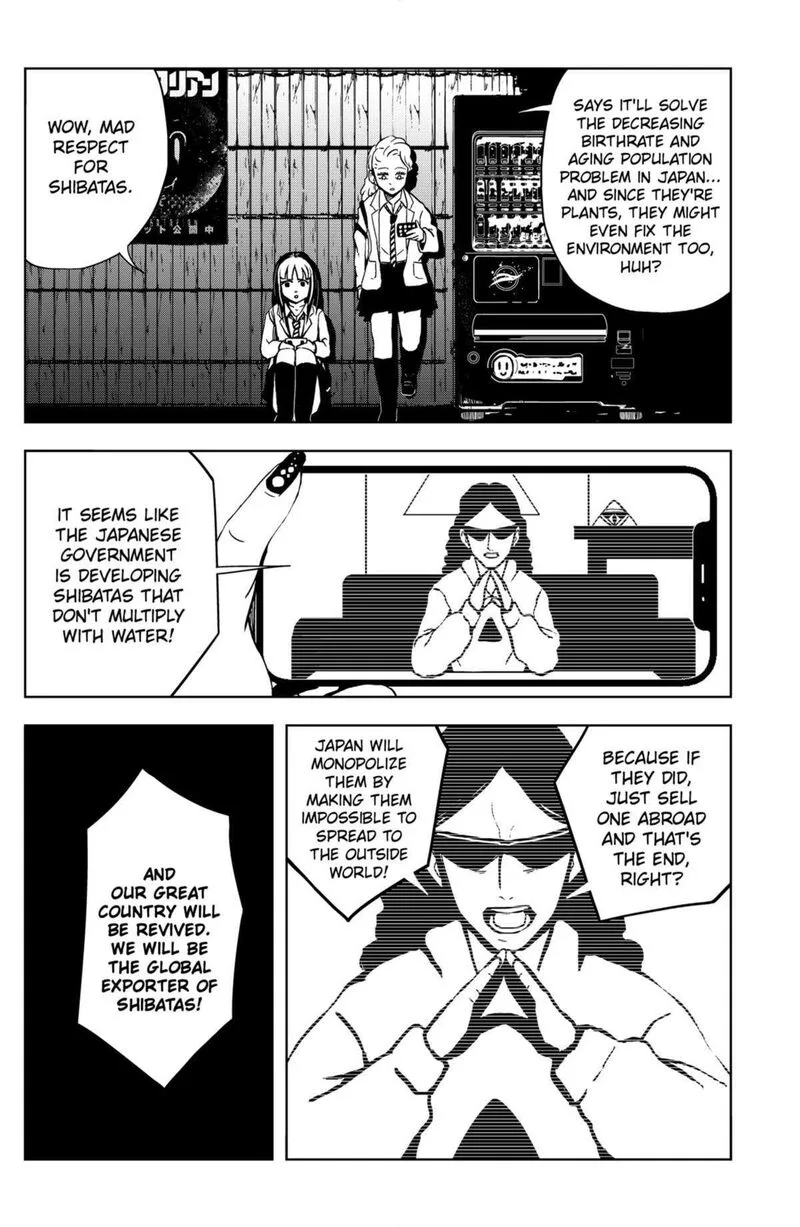 Shibatarian Chapter 25 page 3