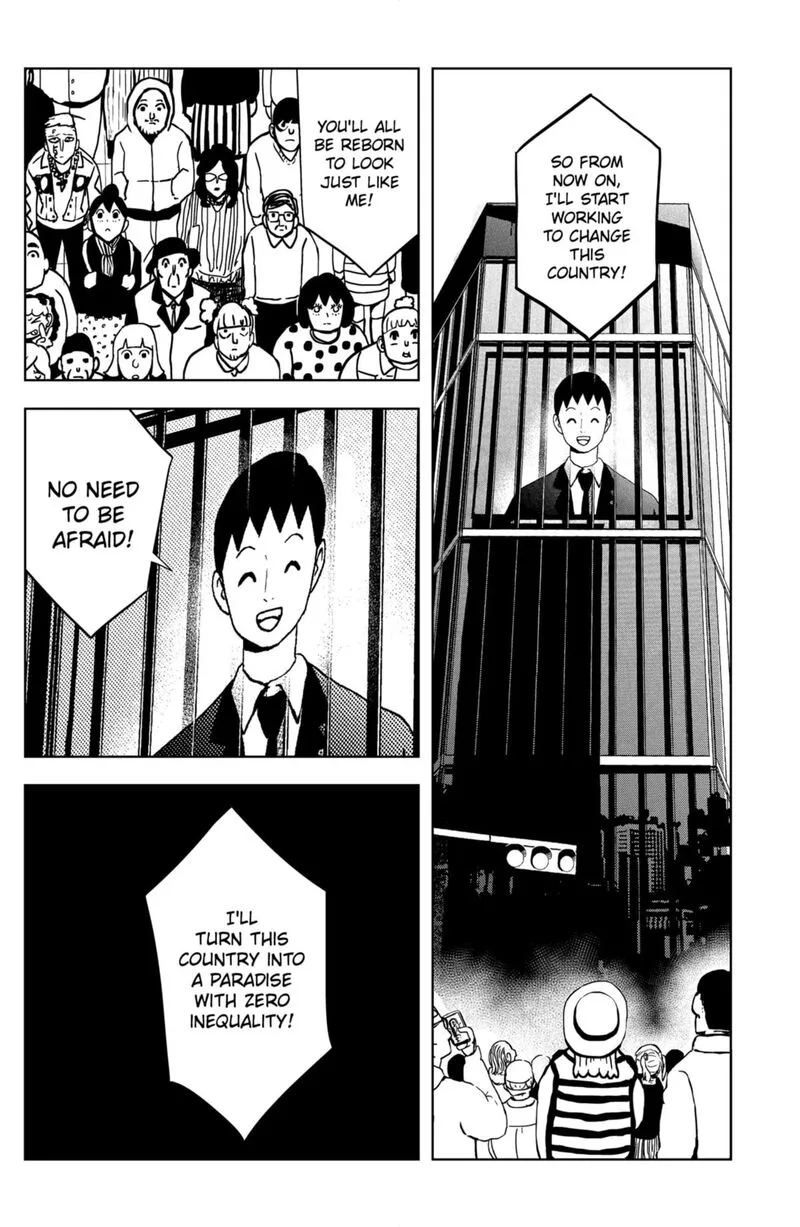 Shibatarian Chapter 26 page 9