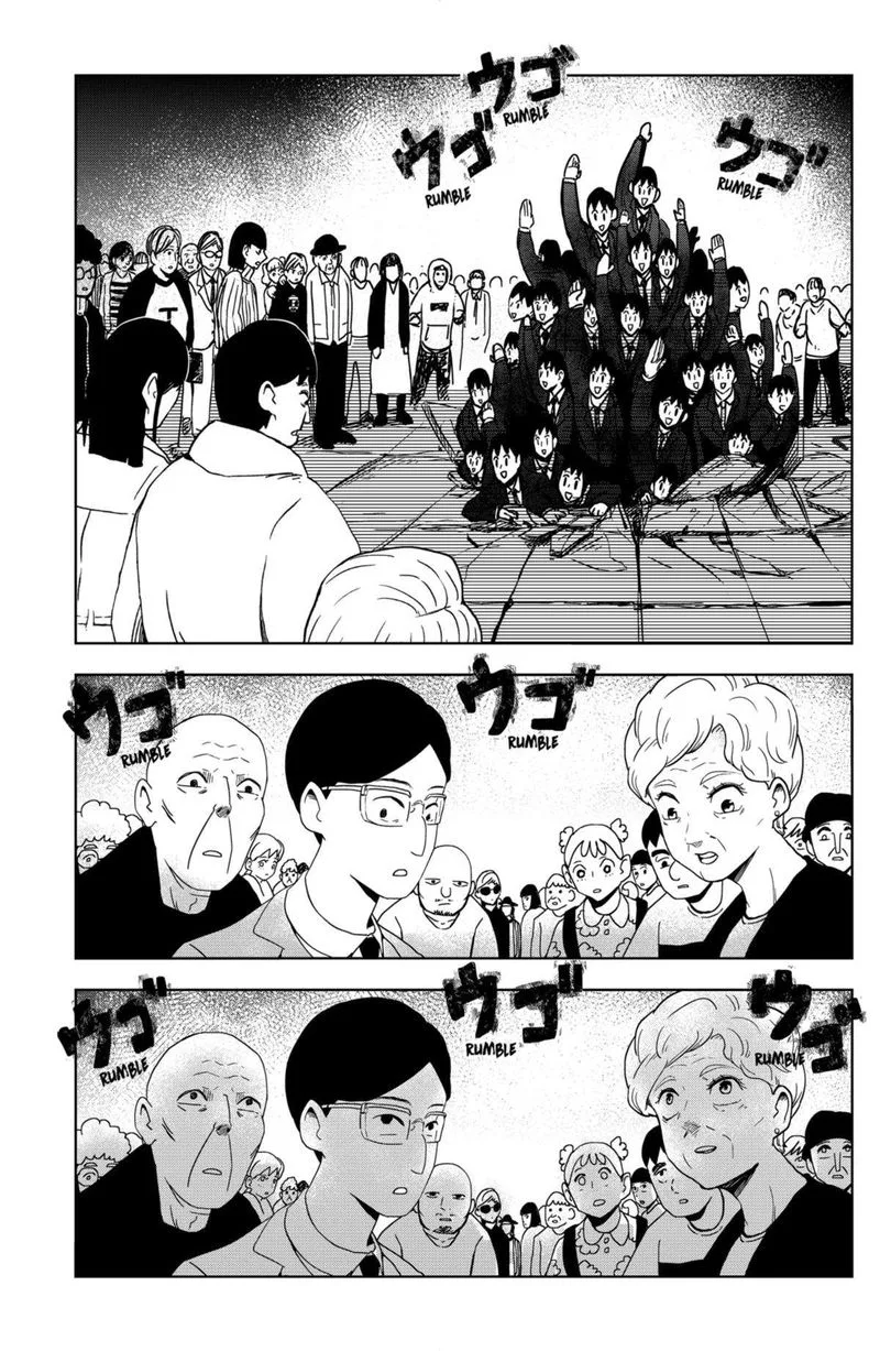 Shibatarian Chapter 27 page 6