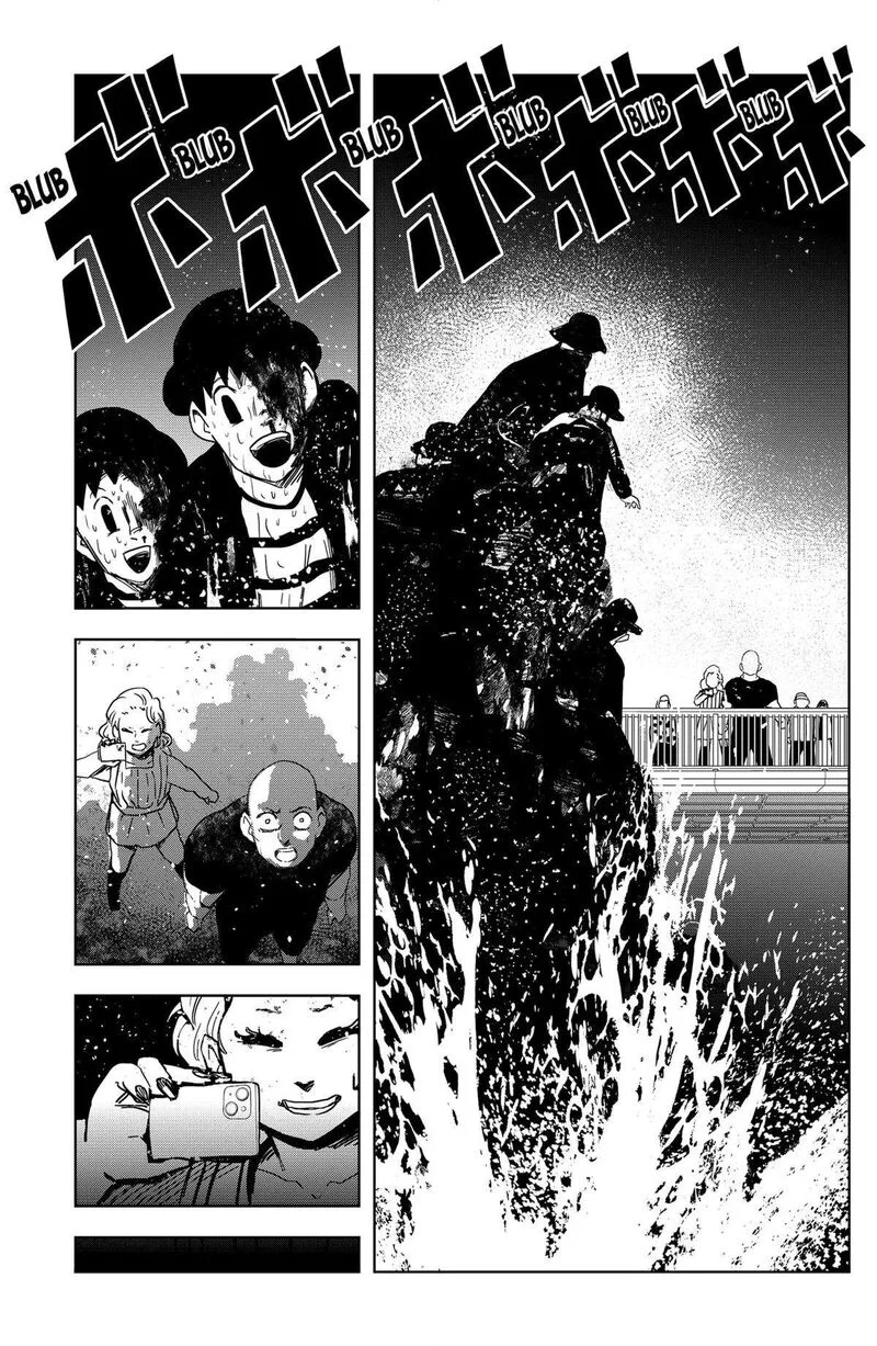 Shibatarian Chapter 29 page 6