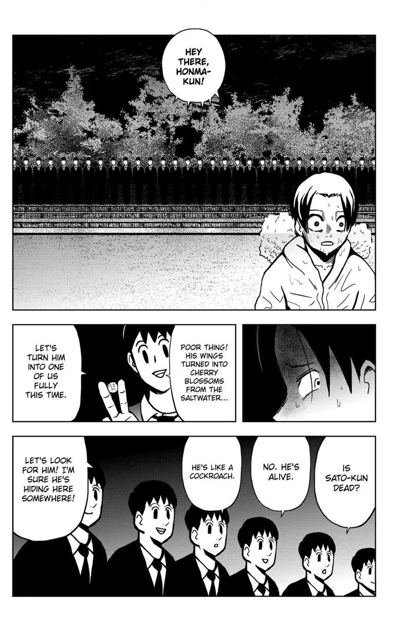 Shibatarian Chapter 29 page 17