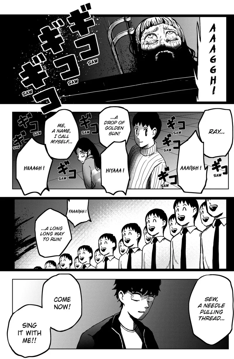 Shibatarian Chapter 3 page 5