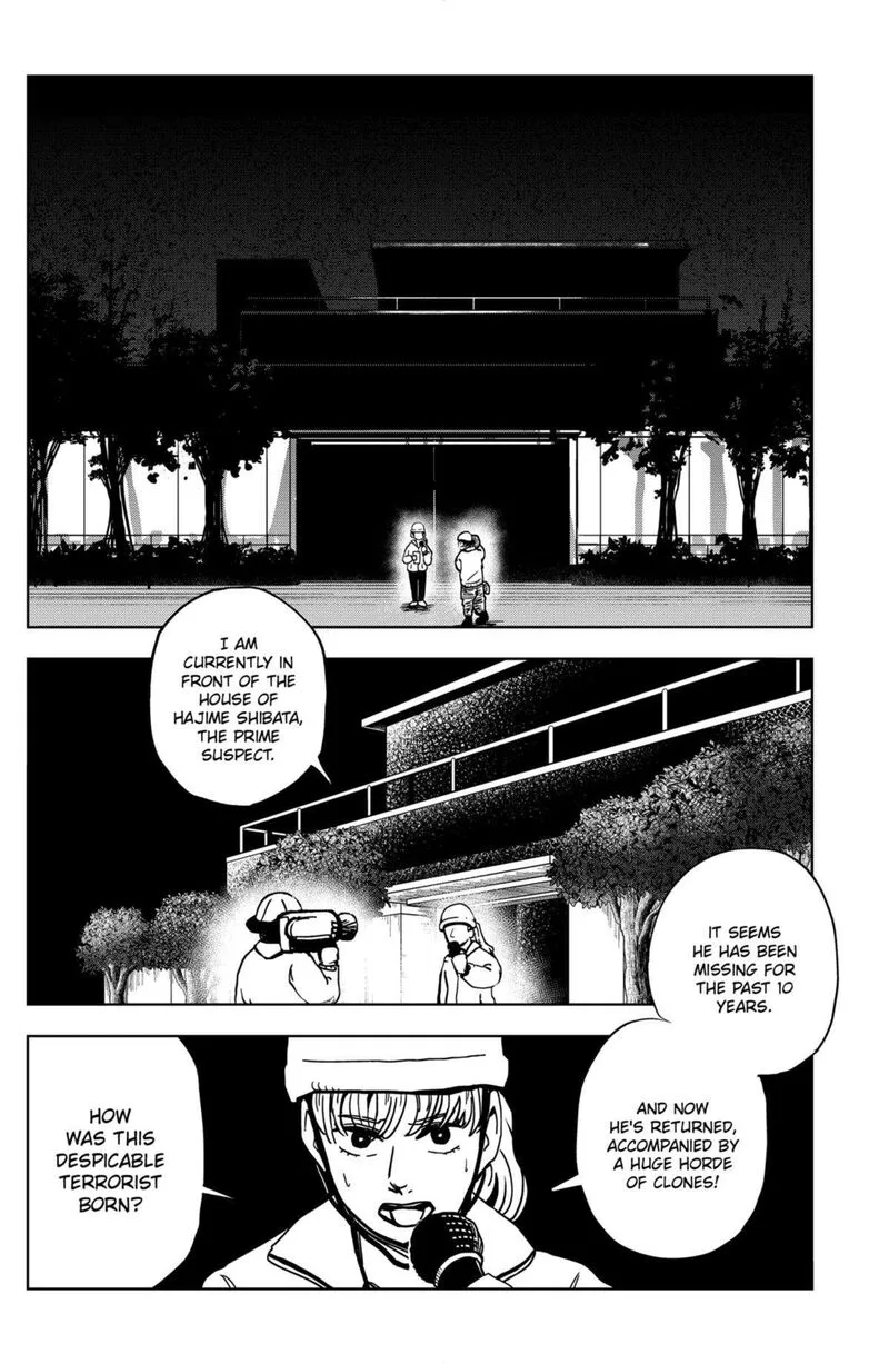Shibatarian Chapter 31 page 7