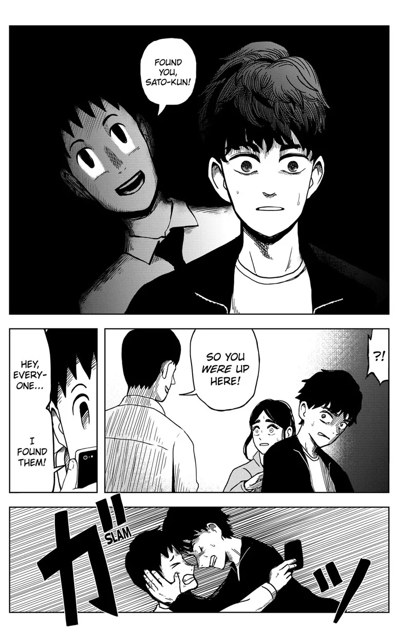 Shibatarian Chapter 4 page 14