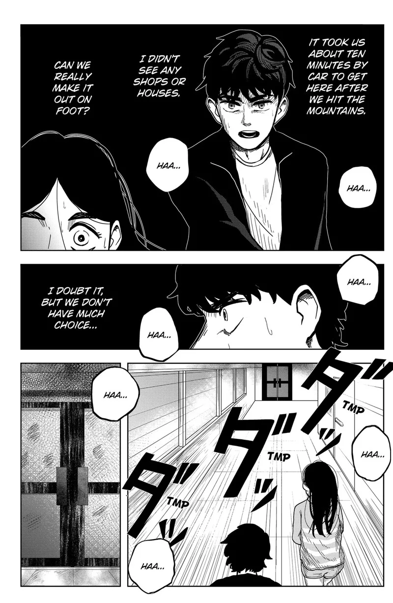 Shibatarian Chapter 4 page 3