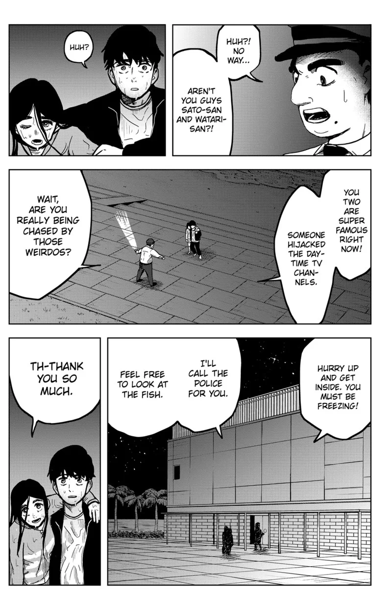 Shibatarian Chapter 5 page 12
