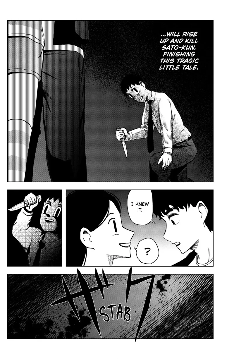 Shibatarian Chapter 7 page 13