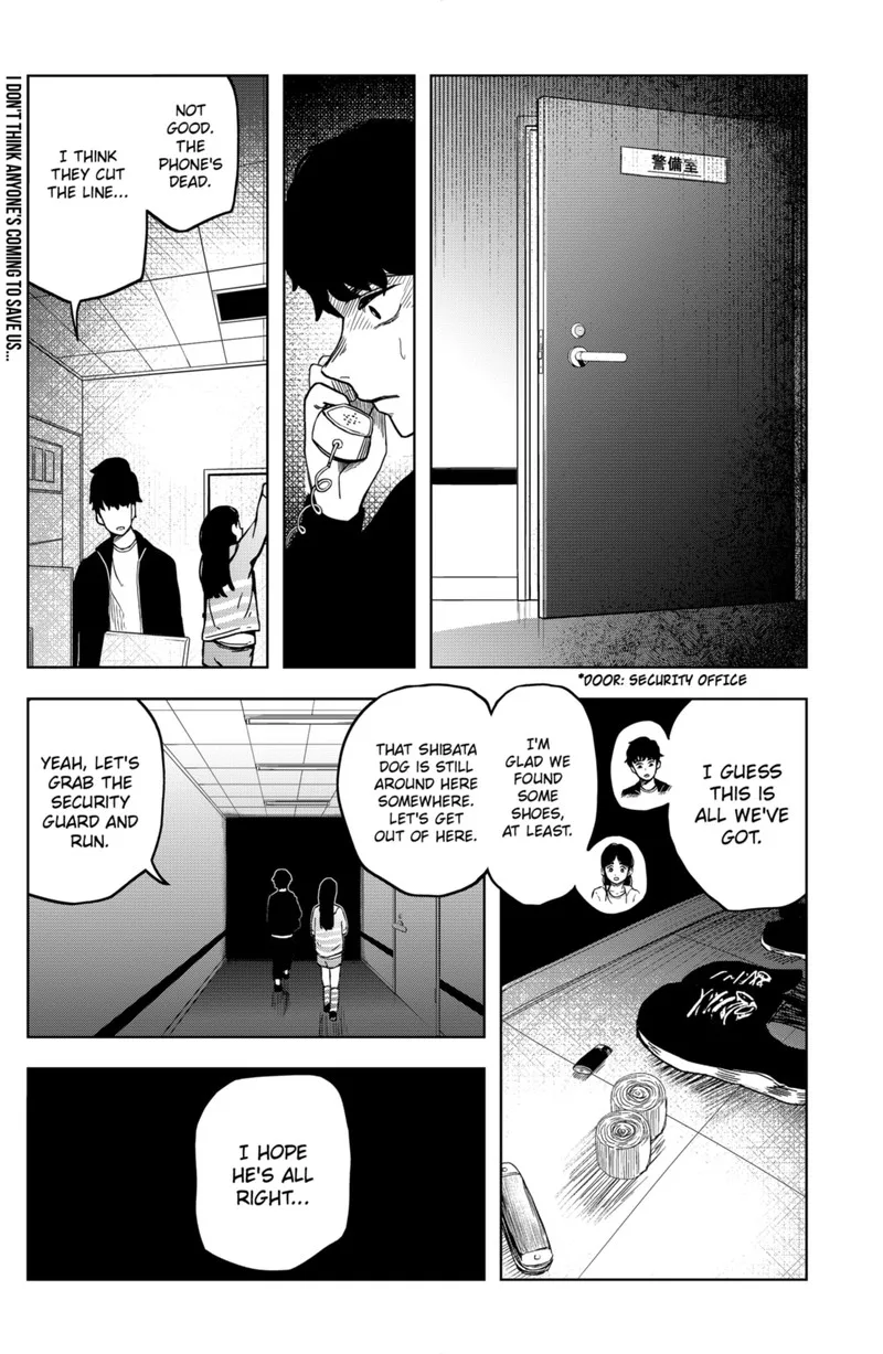 Shibatarian Chapter 8 page 1