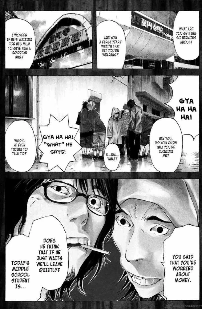 Shibatora Chapter 1 page 4
