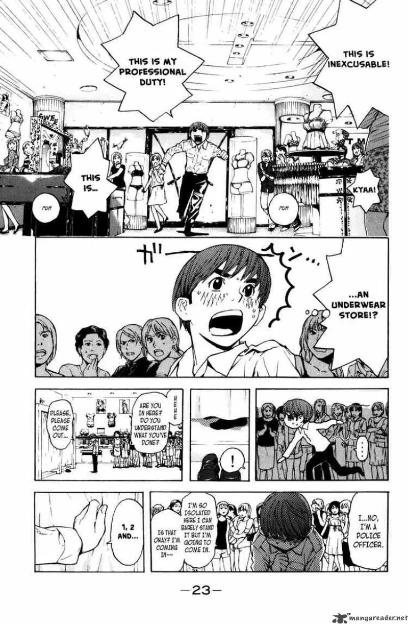 Shibatora Chapter 1 page 19
