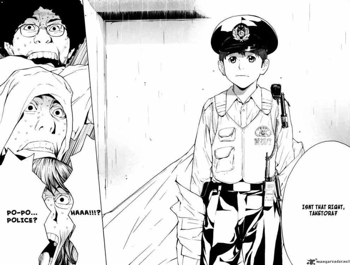 Shibatora Chapter 1 page 12