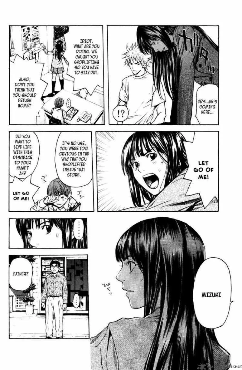 Shibatora Chapter 1 page 27