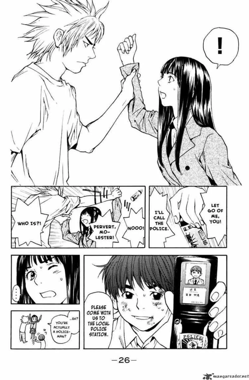 Shibatora Chapter 1 page 22