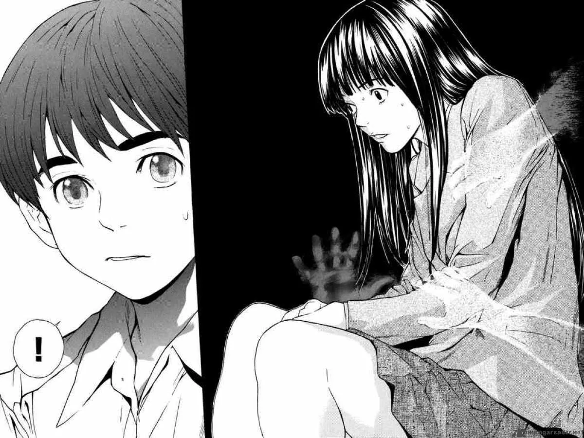 Shibatora Chapter 1 page 26
