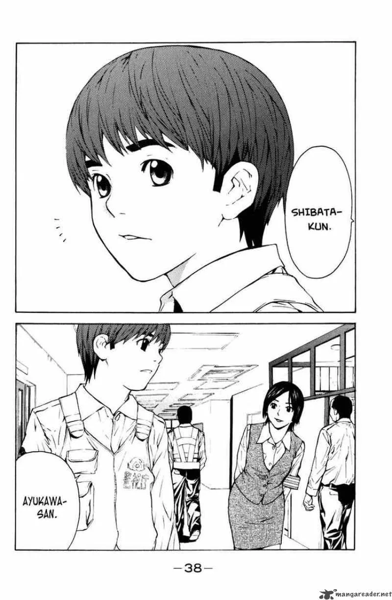 Shibatora Chapter 1 page 32