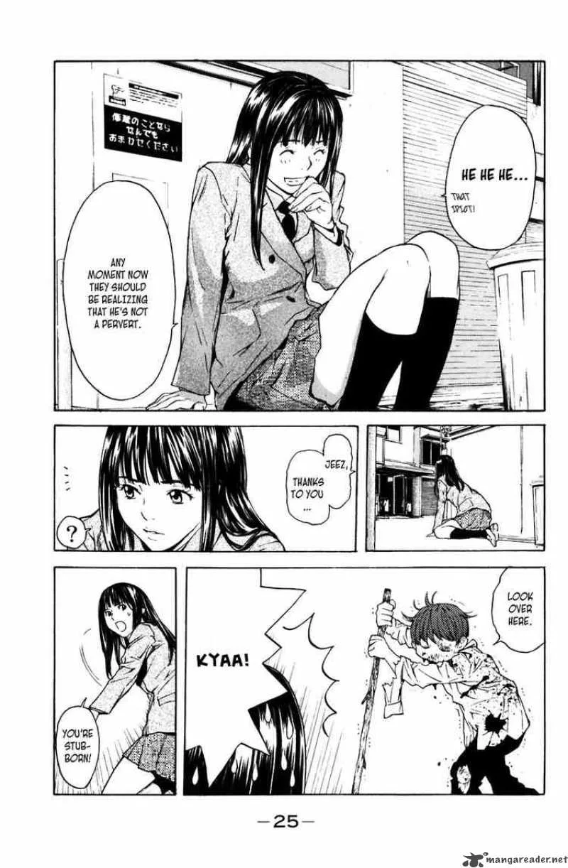 Shibatora Chapter 1 page 21