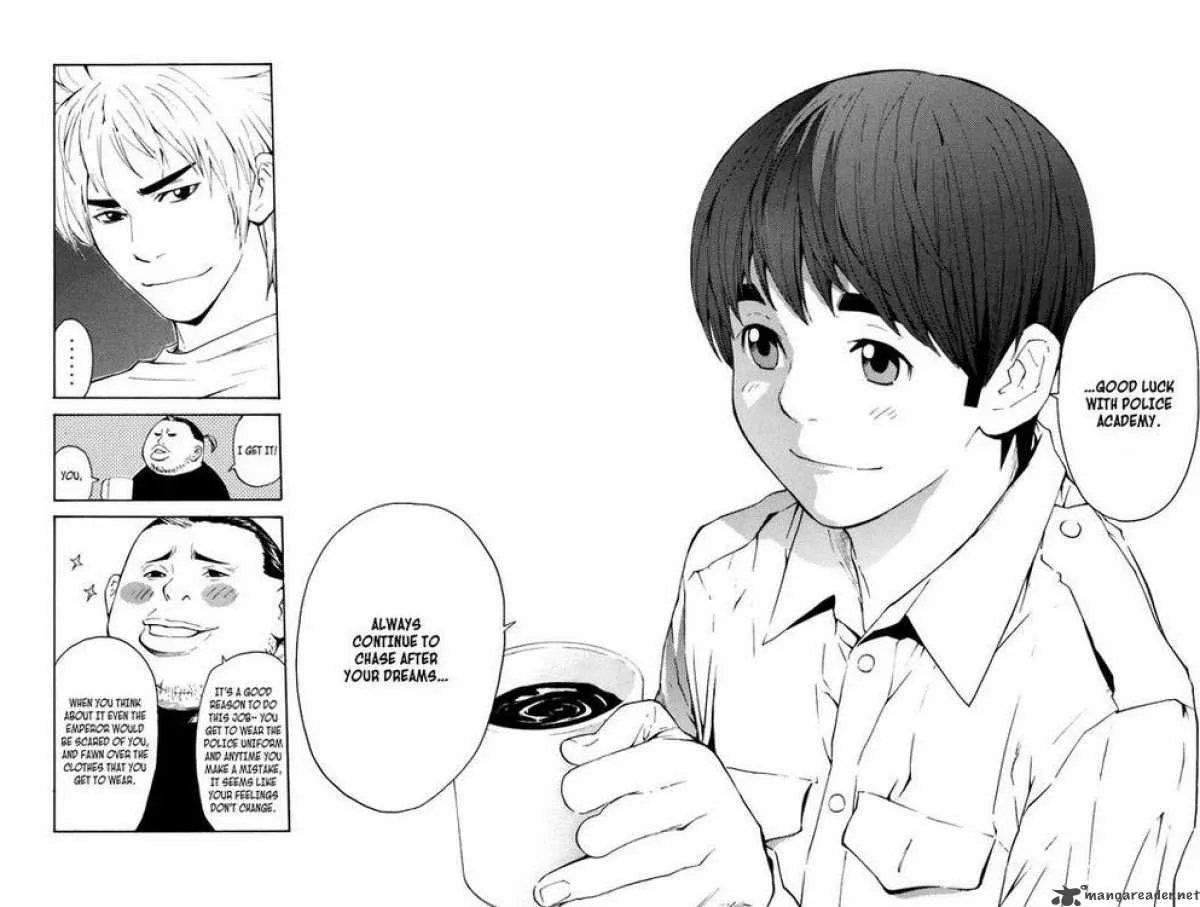 Shibatora Chapter 1 page 15