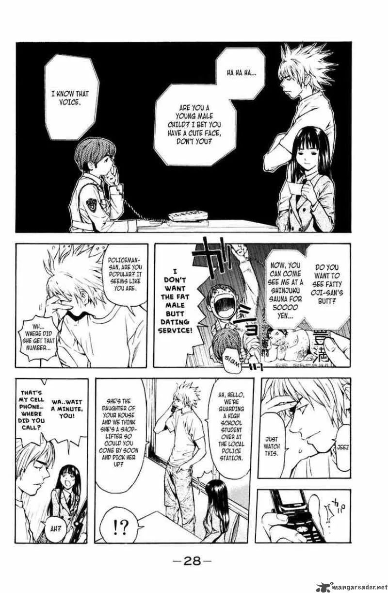 Shibatora Chapter 1 page 24
