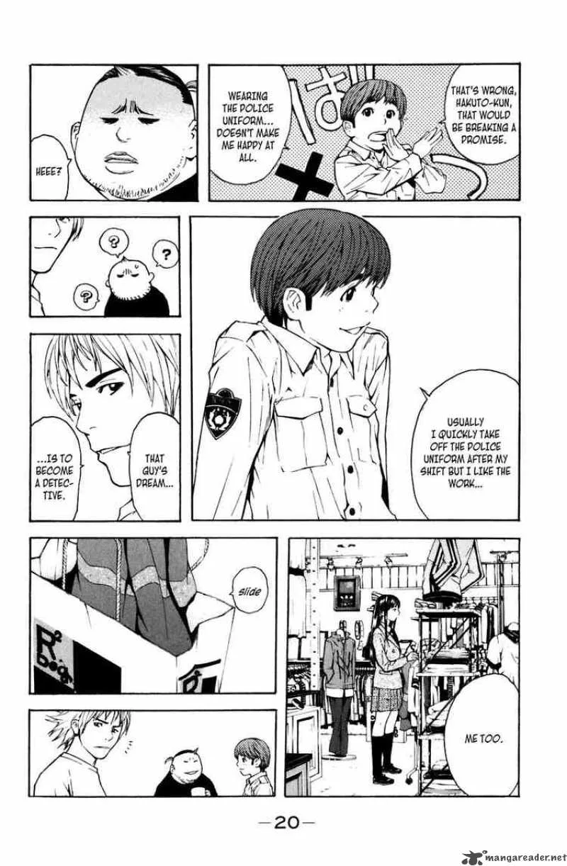 Shibatora Chapter 1 page 16