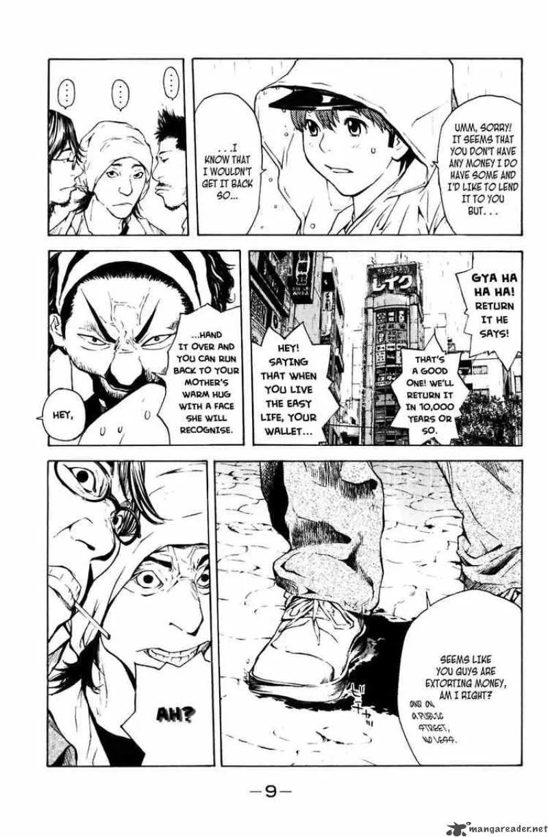 Shibatora Chapter 1 page 8