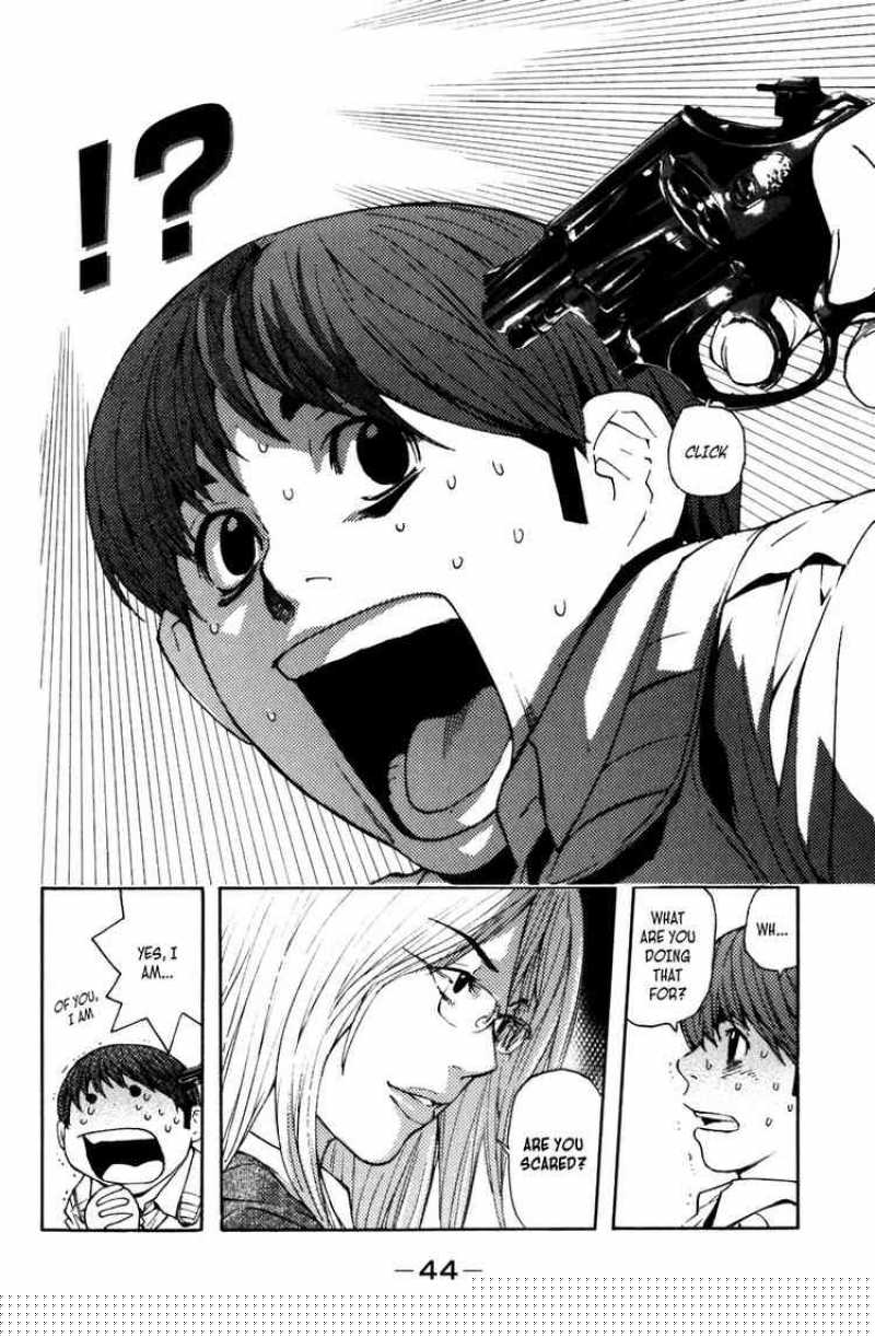 Shibatora Chapter 1 page 37