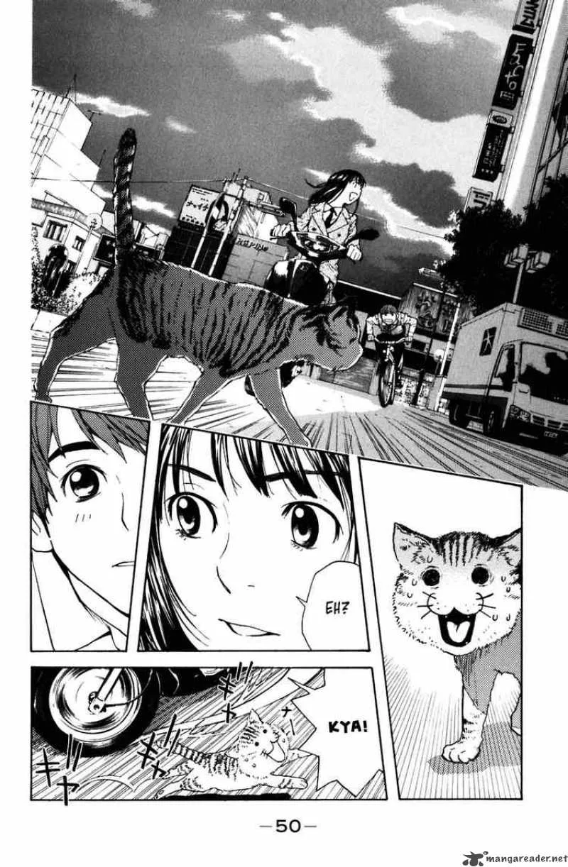 Shibatora Chapter 1 page 43