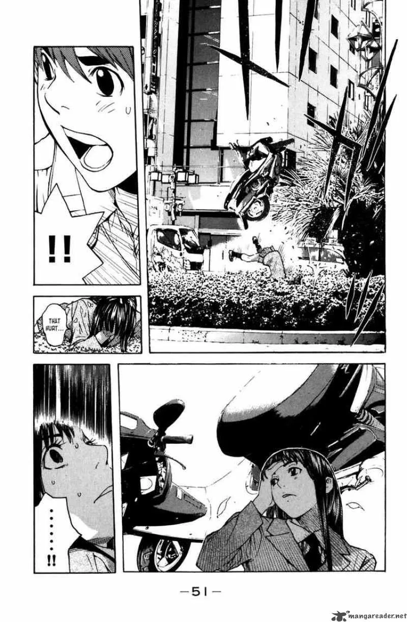 Shibatora Chapter 1 page 44