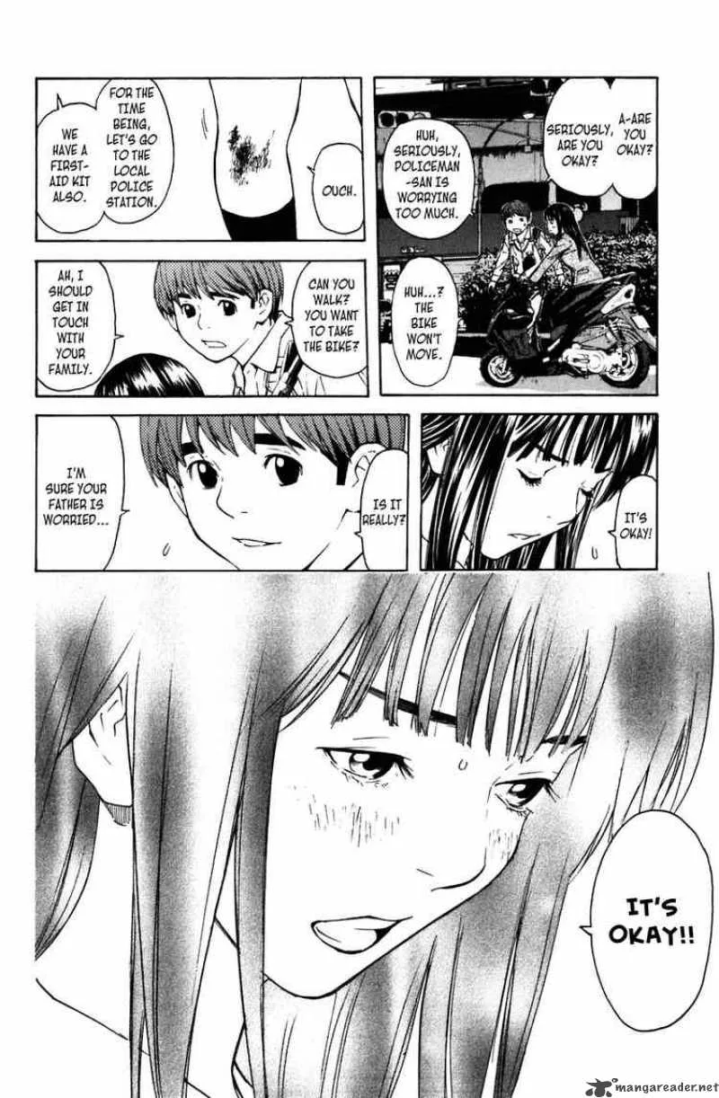 Shibatora Chapter 1 page 47