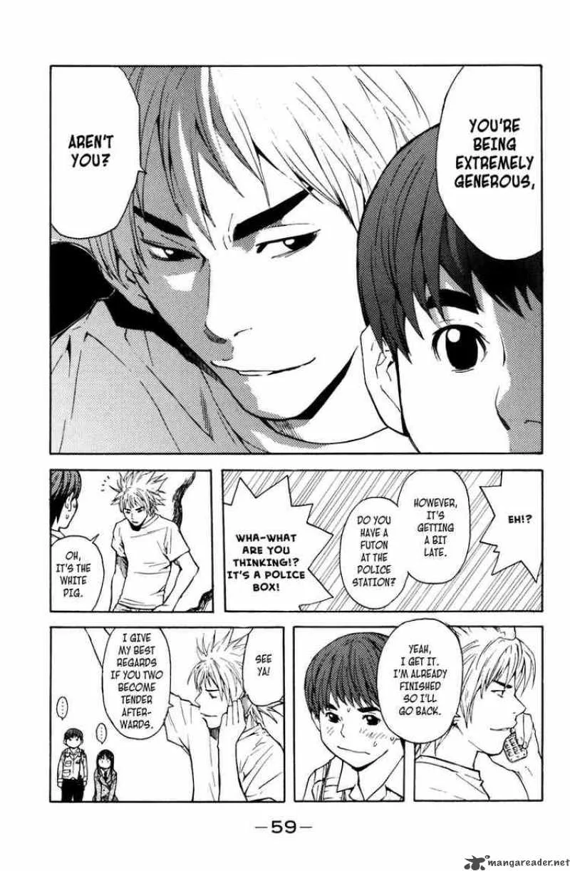 Shibatora Chapter 1 page 52