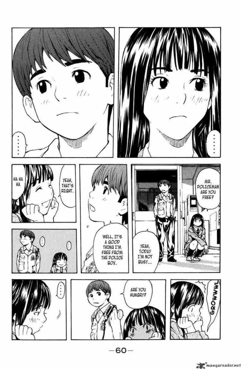 Shibatora Chapter 1 page 53