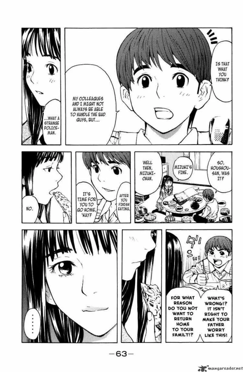 Shibatora Chapter 1 page 56