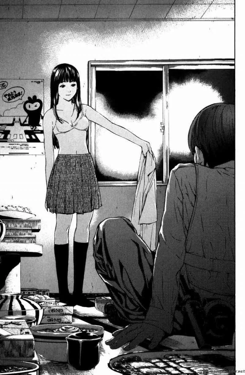 Shibatora Chapter 1 page 58