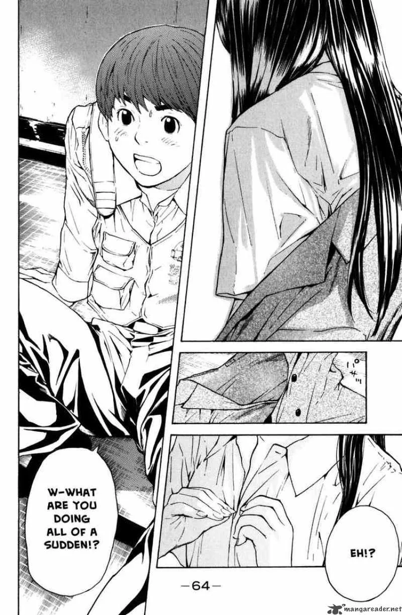 Shibatora Chapter 1 page 57