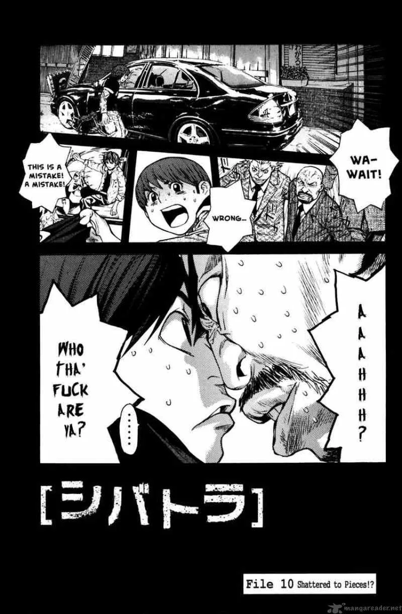 Shibatora Chapter 10 page 1