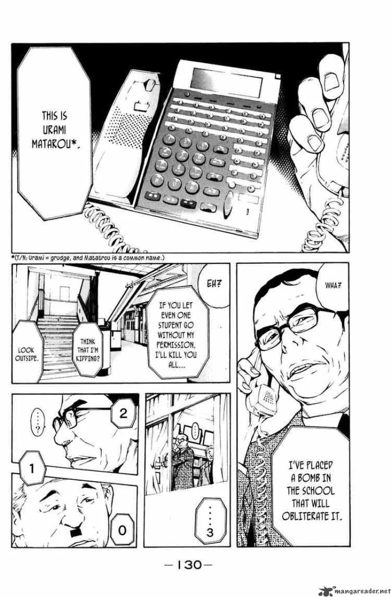 Shibatora Chapter 10 page 13