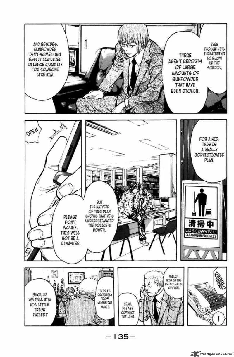 Shibatora Chapter 10 page 18